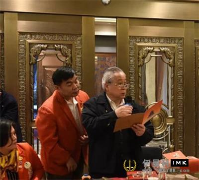 The second regular meeting of Shenzhen Lions Philately Club was held successfully news 图6张